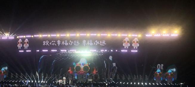 美妙音乐会：当音符化为美好记忆