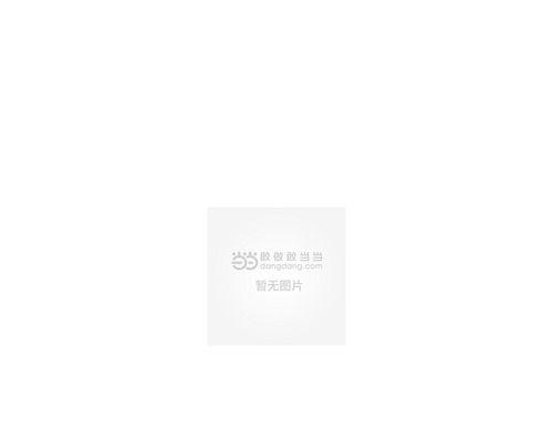 演绎人生（跟随内心，追寻梦想）