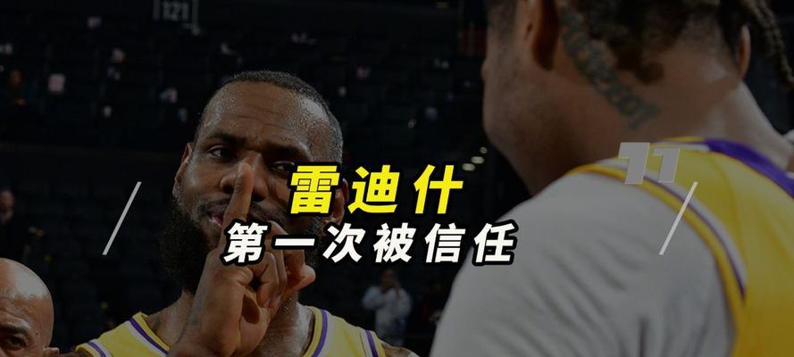 当人们感受到温暖，生命得到了延续（当人们感受到温暖，生命得到了延续）