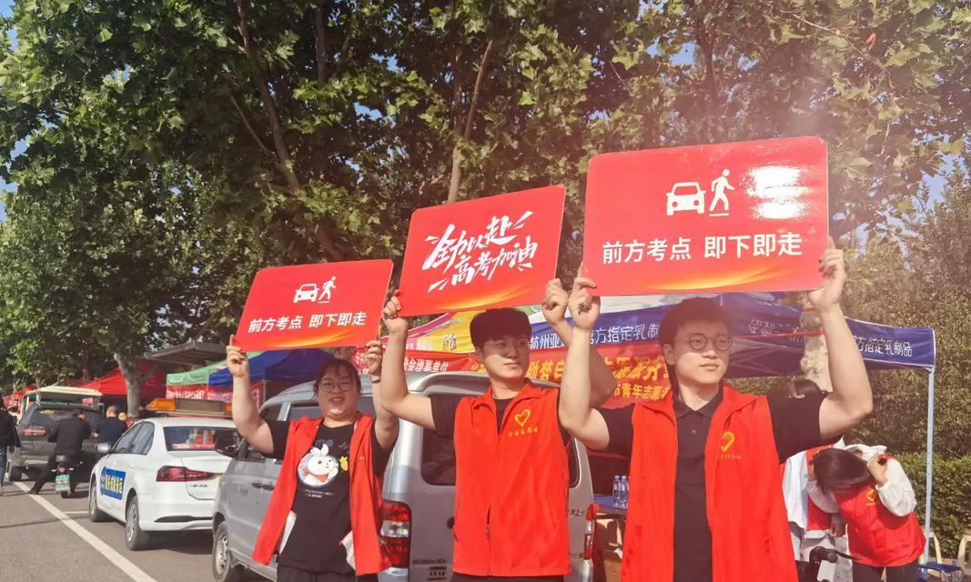 喝彩的瞬间（随心所欲的决定）