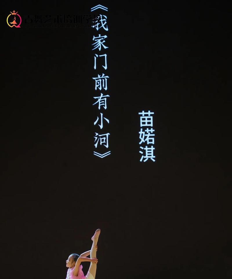纯真岁月（童年故事）