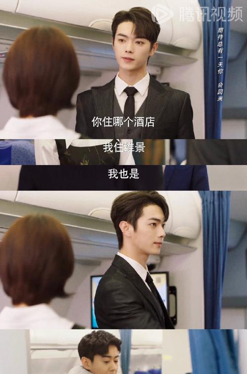 一个人的力量（如何让我感到欣慰）