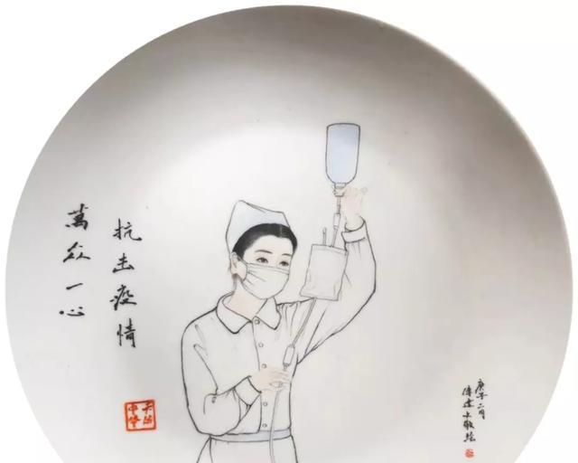 抗击疫情（一个医生的故事）