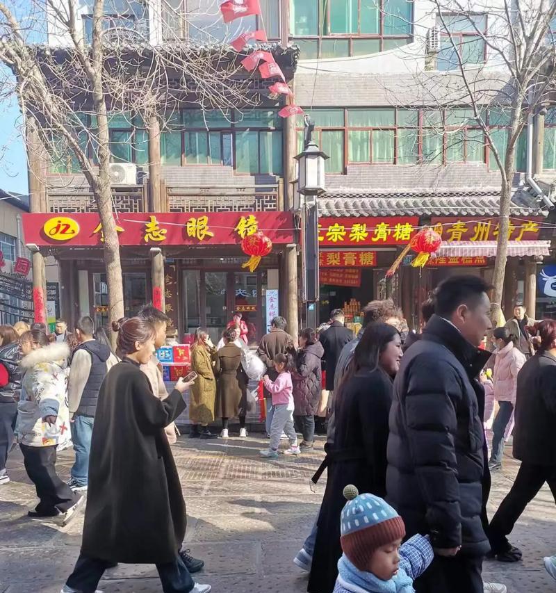 欢乐海洋漫游——一段不同寻常的旅程