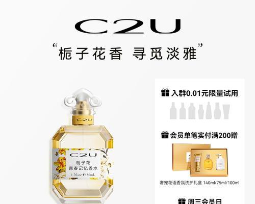 一个女孩的成长故事（一个女孩的成长故事）