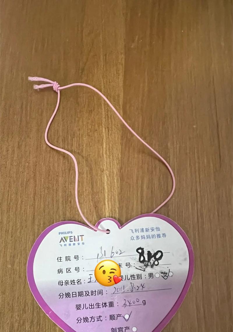 梦想的成长之路