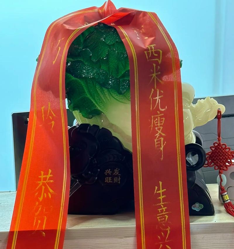 人生路上，我们要学会感恩（人生路上，我们要学会感恩）