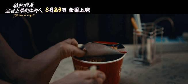 温暖的生活因你而来（一位普通人的善良之举）