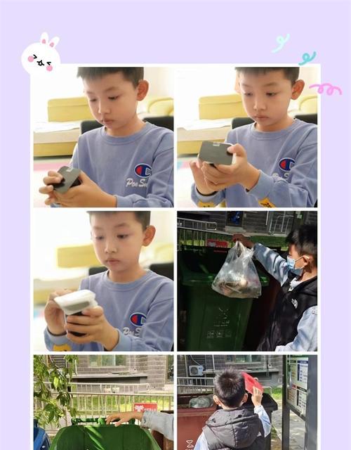 体验劳动新生活，感悟人生真谛（一段温情小故事，让我们共同体验劳动的快乐）