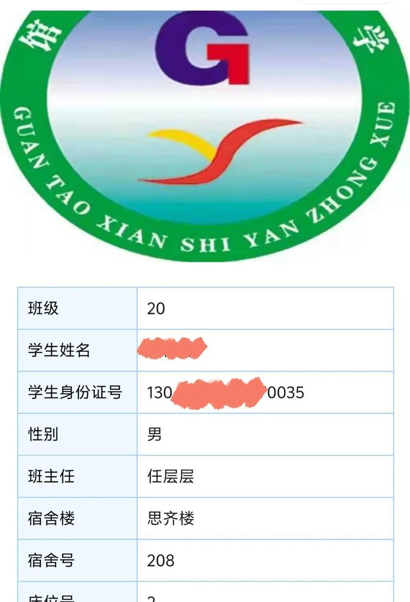 以努力就会有收获的故事（坚持不懈，成功在望）