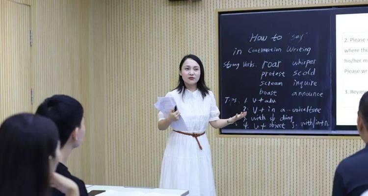 上好课（一位老师如何在一堂普通的课中激发了学生的学习热情）