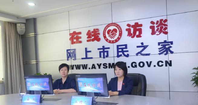 倾听的力量（一个小女孩的故事）