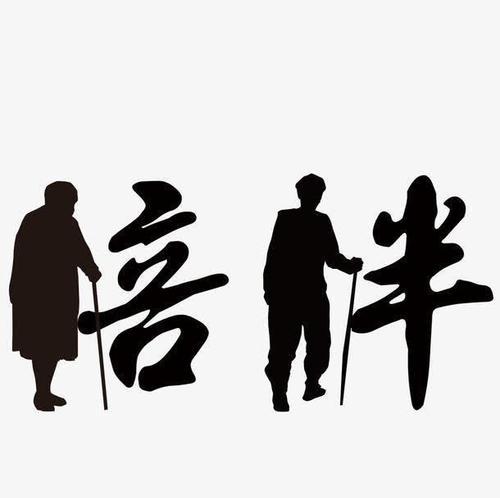 亲情的伟大——一场意外的重逢（一位失散多年的父亲和他的女儿之间的温馨故事）
