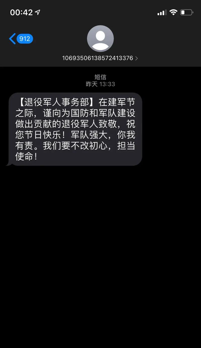 遇见你，是我最美好的青春回忆（遇见你，是我最美好的青春回忆）