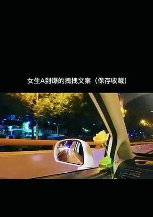 走出来就好了——一个勇敢的女孩的成长故事（勇气，让她重新获得自由）