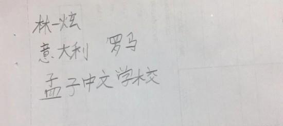 重拾亲情的意义（爱之深，恕之切）