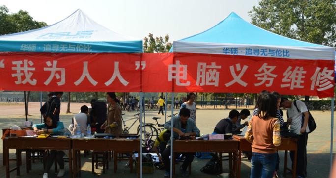 共生共荣，永远不孤单（一个群体的力量，改变一个人的命运）