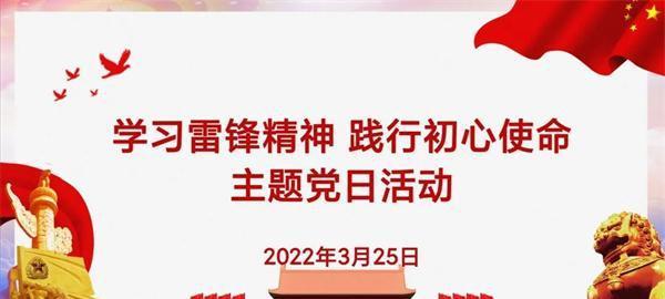 小雨淅淅沥沥，有我在，你们就不会有烦恼（小雨淅淅沥沥，有我在，你们就不会有烦恼）