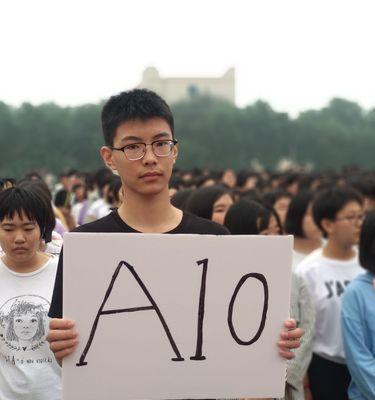 这才是我们的青春（留下回忆和故事）