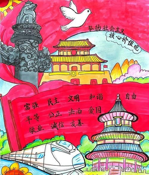 只有坚持正义才能获得真正的胜利（只有坚持正义才能获得真正的胜利）