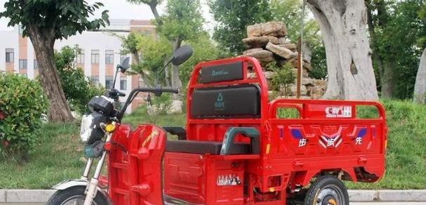 爱的红色三轮车（承载着友谊、爱情、亲情的交汇之地）