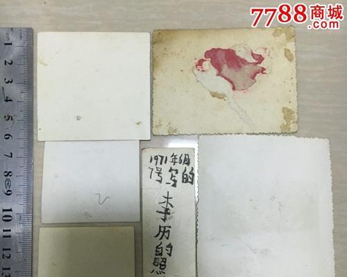 远方的彩虹（梦想与坚持的故事）