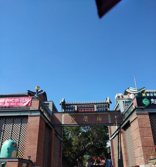 追逐梦想的人生旅程（以不畏结果，去享受生命）