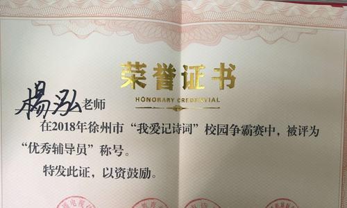 诗词