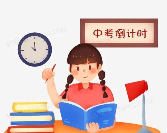 挫折与奋斗（我的中考故事）