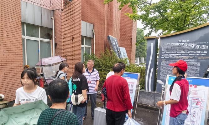 追逐梦想（用勇气与坚持开启成功之路）