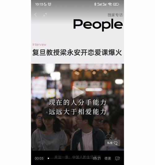 以这也是一种爱（一个人和一只猫的故事）
