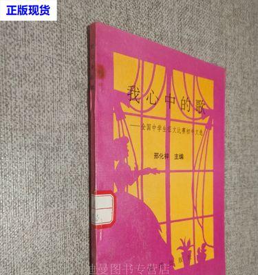 回忆童年，唤醒内心深处的感动（回忆童年，唤醒内心深处的感动）