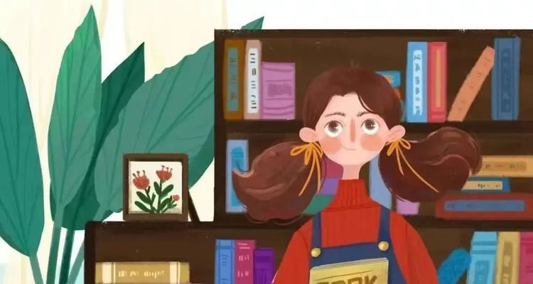 爱上阅读，终身受益（爱上阅读，终身受益）