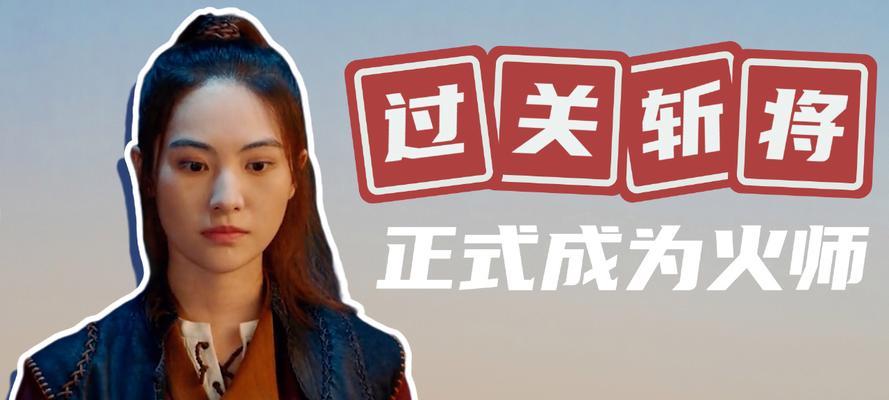 砥砺前行，最美的风景（一个普普通通的小丑，获得了无数的掌声）