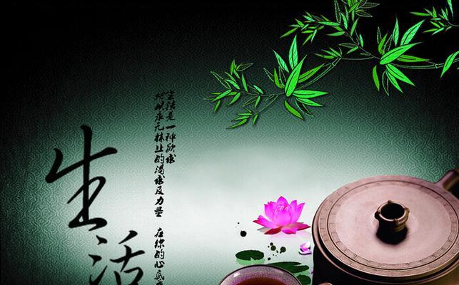 懂得体会生活（一个普通人的感悟）