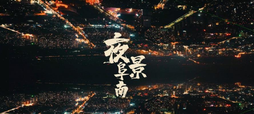 给梦想一束光（一个有梦想的小女孩的故事）