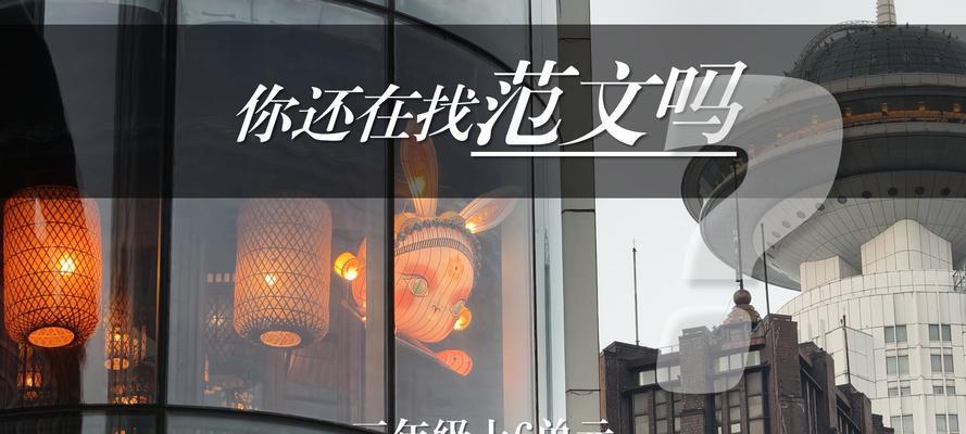 美好时光在这儿，以这儿真美为主题的小故事（一个人的旅行，体验美好时光）