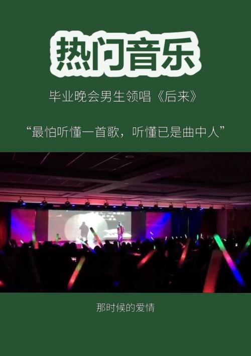 坚持，成就幸福（一个人的奋斗和毅力）