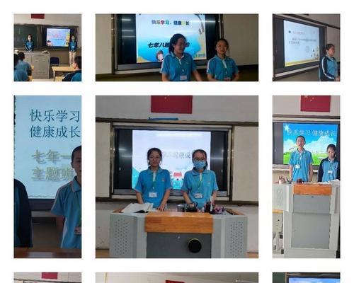 小学生的成长故事（小学生的成长故事）