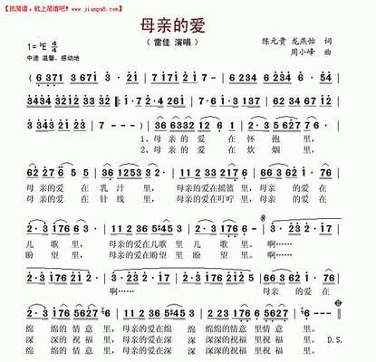 母爱情感的摇篮（小苏珊的成长之路）