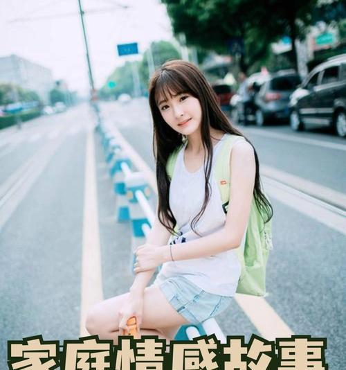 感动人心的故事（善良的小孩和无私的爱心）