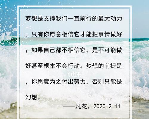 缺失的希望（失落的生命）