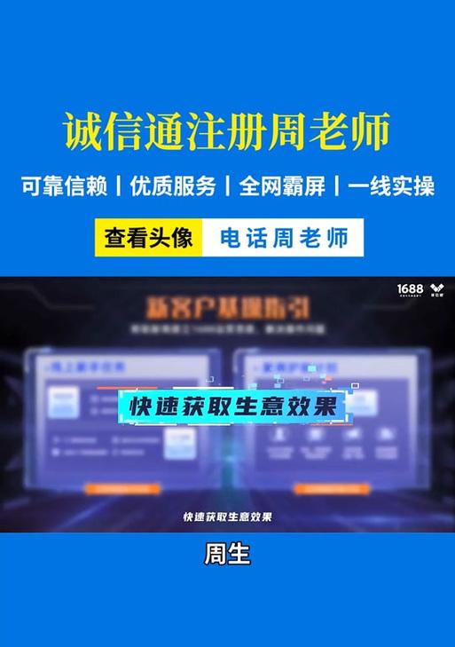 挑战自我，收获更大（用心耕耘，实现梦想）