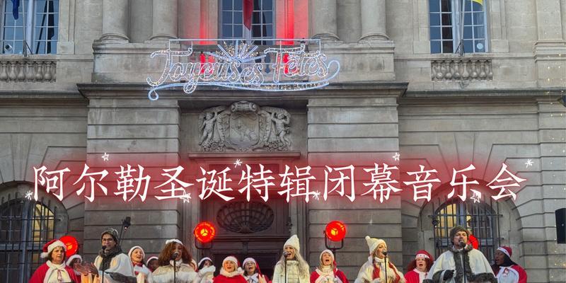歌声嘹亮（唤醒心灵的旋律）