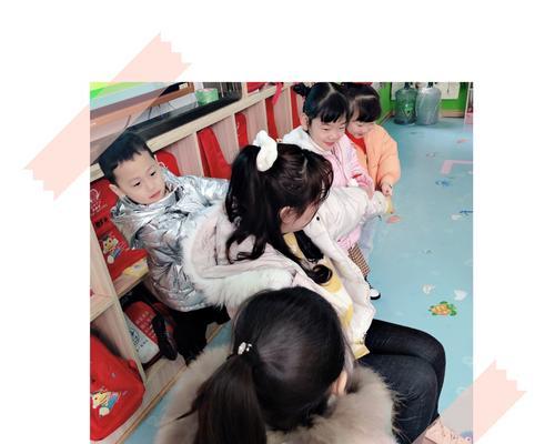 一路相伴（生命之旅）