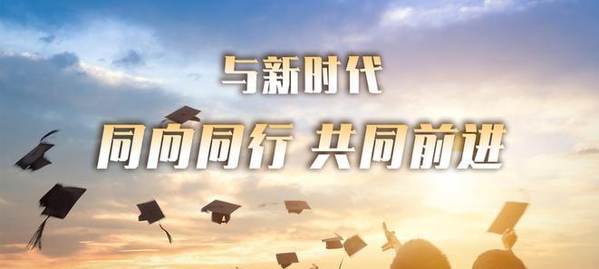 以我为青春唱支歌（岁月的沉淀，灵魂的升华）