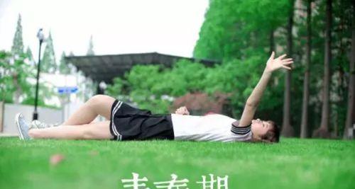 勇敢的青年与未来搏击，用汗水书写美好人生（勇敢的青年与未来搏击，用汗水书写美好人生）