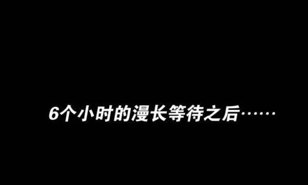 失落的神采（一个曾经的成功者的陨落）