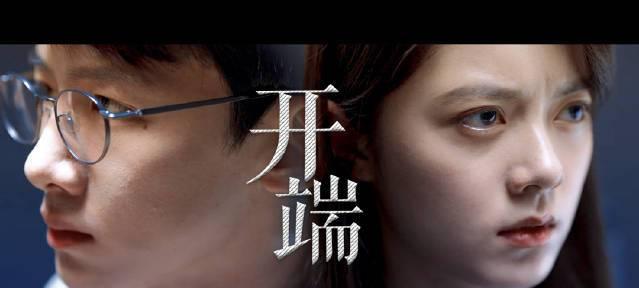 重新开始的勇气（一个失落少年的故事）