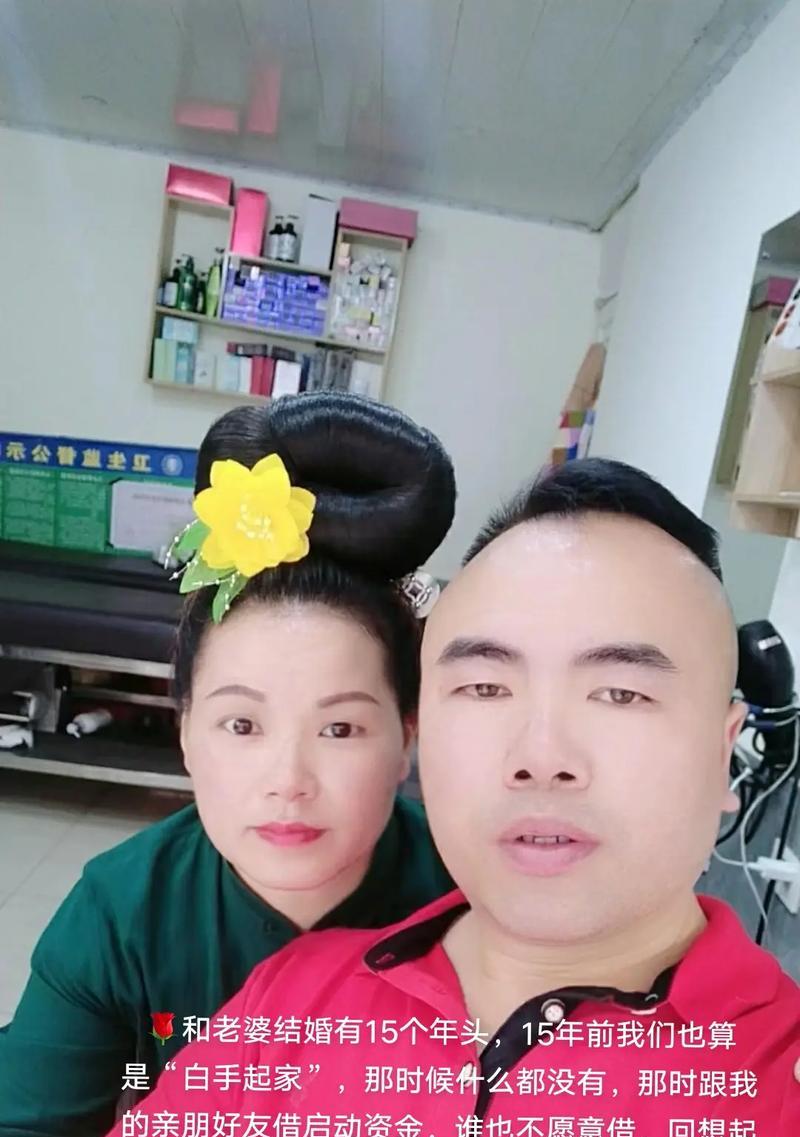 陪伴是幸福的支撑（陪伴是幸福的支撑）
